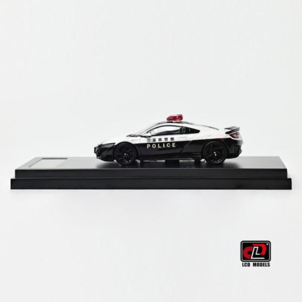 あきおうのガレージへようこそ！